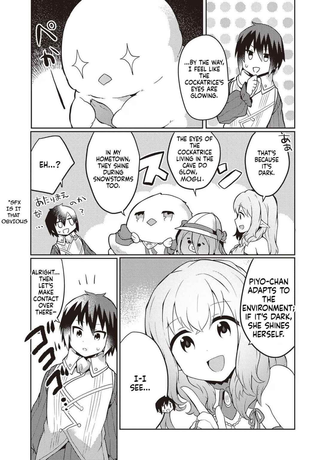 Shokubutsu Mahou Cheat de Nonbiri Ryoushu Seikatsu Hajimemasu: Zense no Chishiki o Kushi Shite Nougyou Shitara, Gyakuten Jinsei Hajimatta Ken Chapter 25 - Page 4