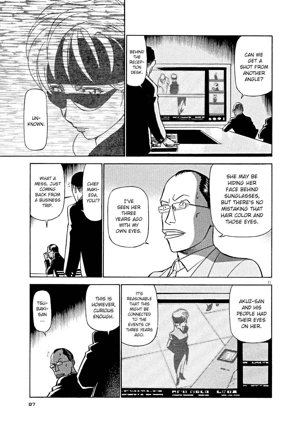 Tetsuwan Birdy Evolution Chapter 15 - Page 11