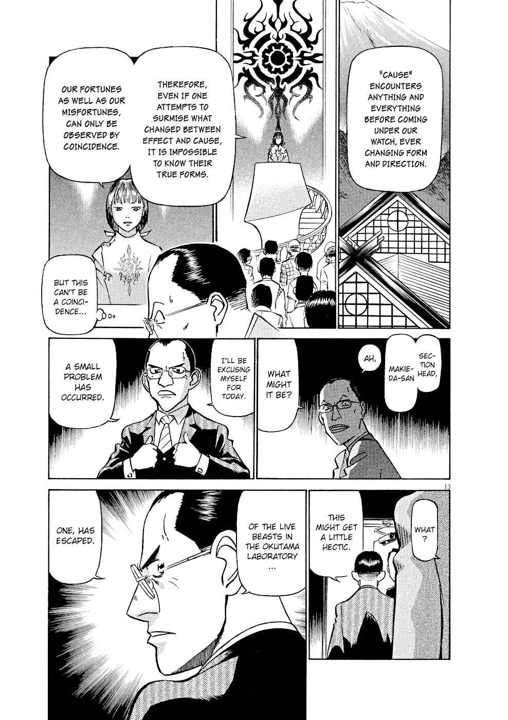 Tetsuwan Birdy Evolution Chapter 15 - Page 13