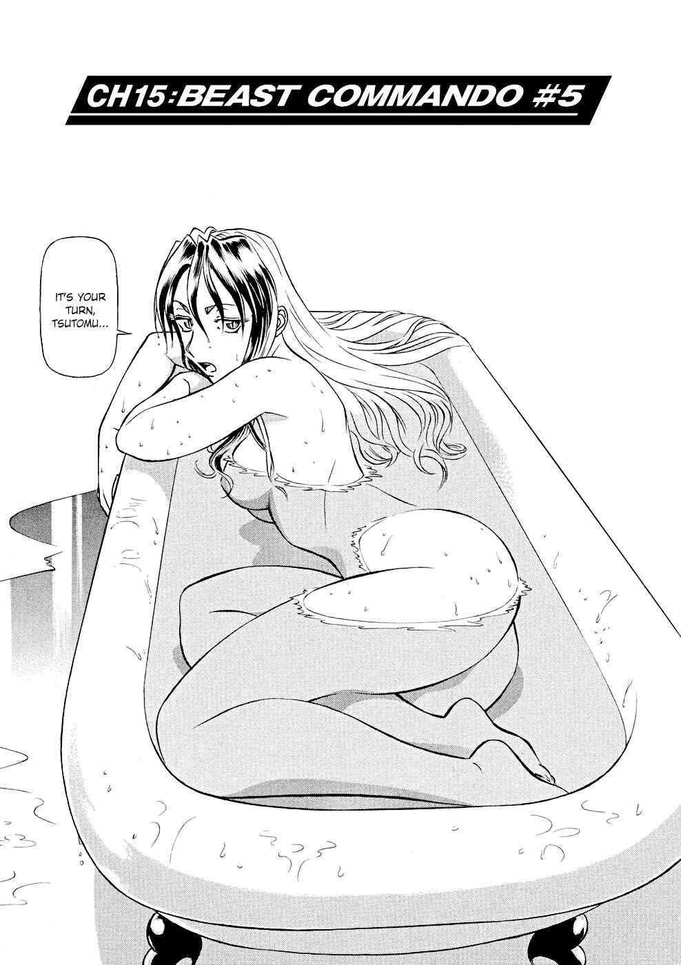 Tetsuwan Birdy Evolution Chapter 15 - Page 3