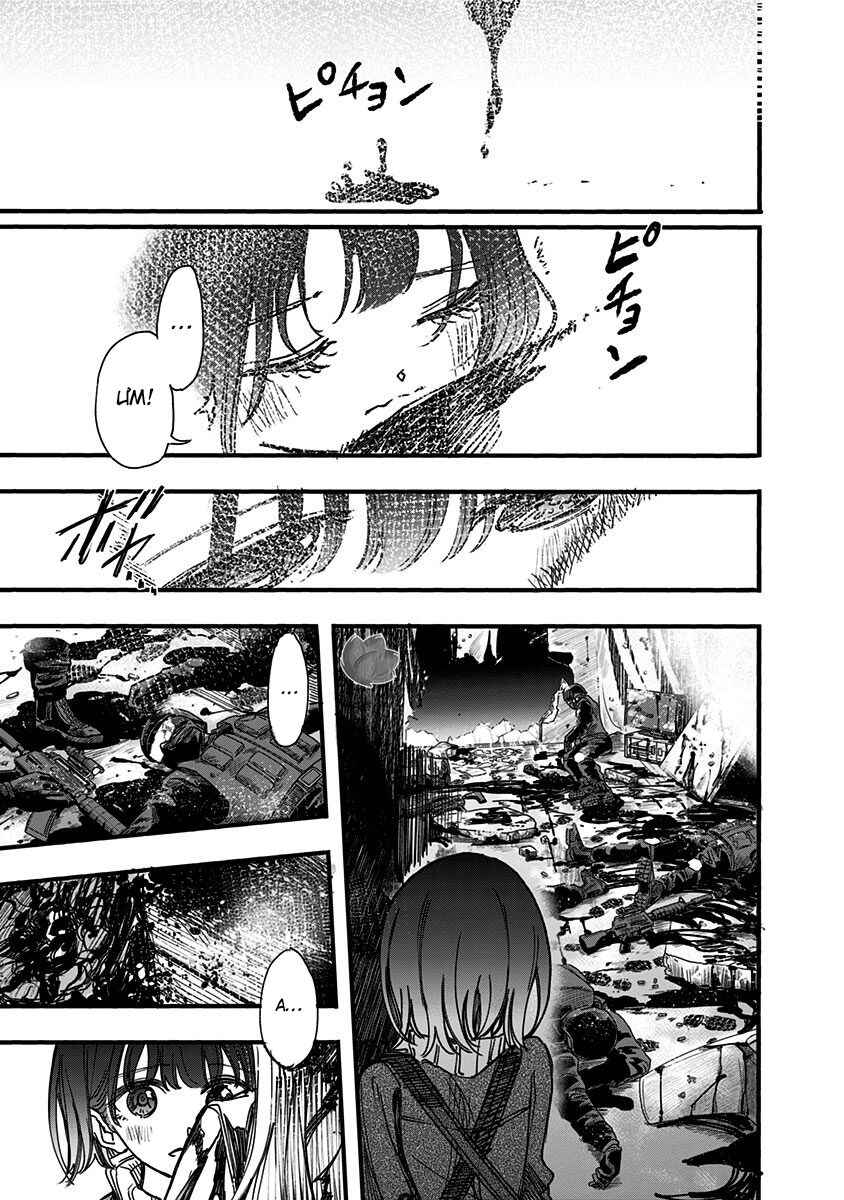 Kono Koi wa Kore Ijou Kirei ni Naranai Chapter 6 - Page 100