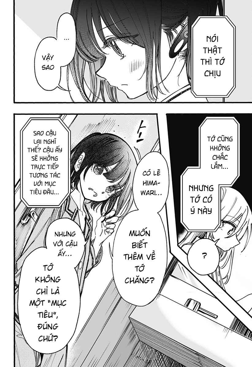 Kono Koi wa Kore Ijou Kirei ni Naranai Chapter 6 - Page 11