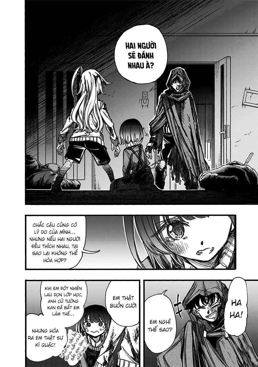 Kono Koi wa Kore Ijou Kirei ni Naranai Chapter 6 - Page 116