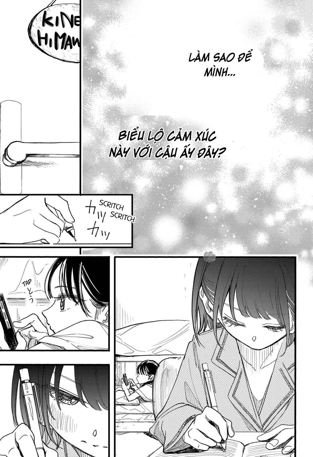 Kono Koi wa Kore Ijou Kirei ni Naranai Chapter 6 - Page 162