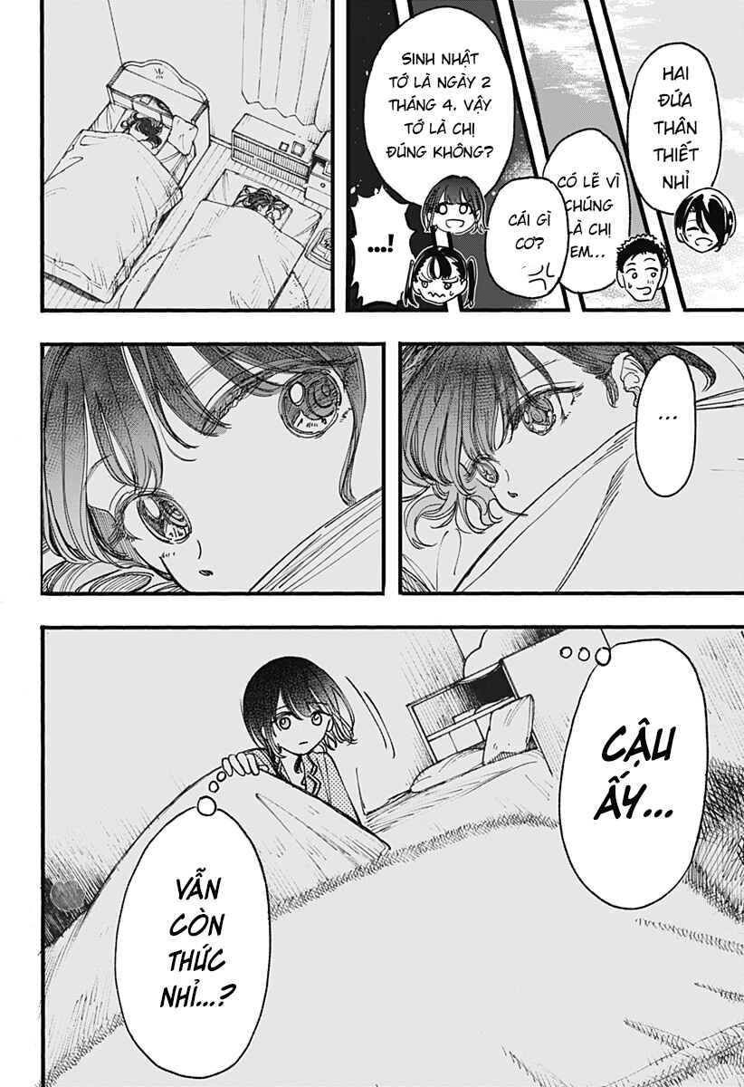 Kono Koi wa Kore Ijou Kirei ni Naranai Chapter 6 - Page 17