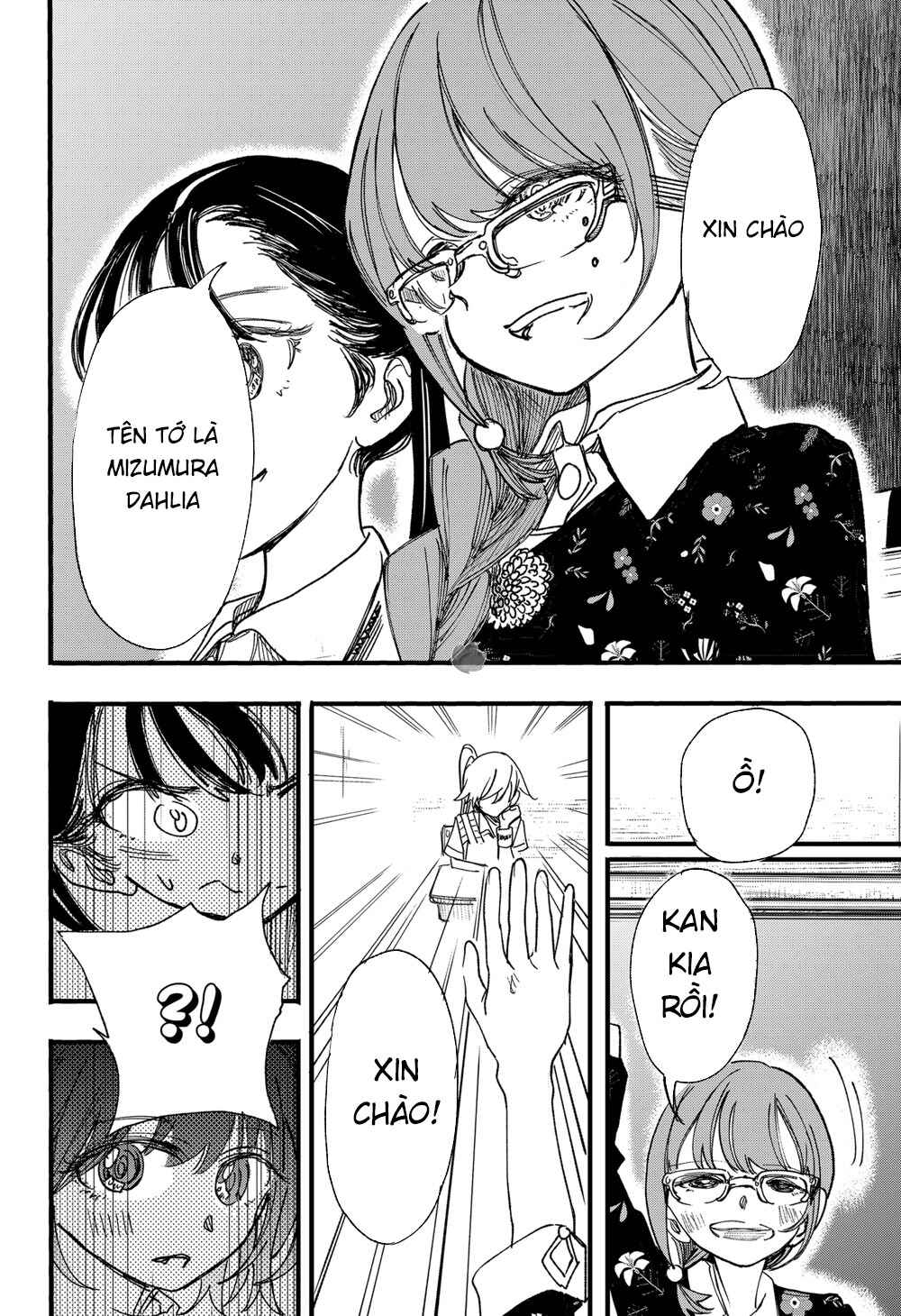 Kono Koi wa Kore Ijou Kirei ni Naranai Chapter 6 - Page 175
