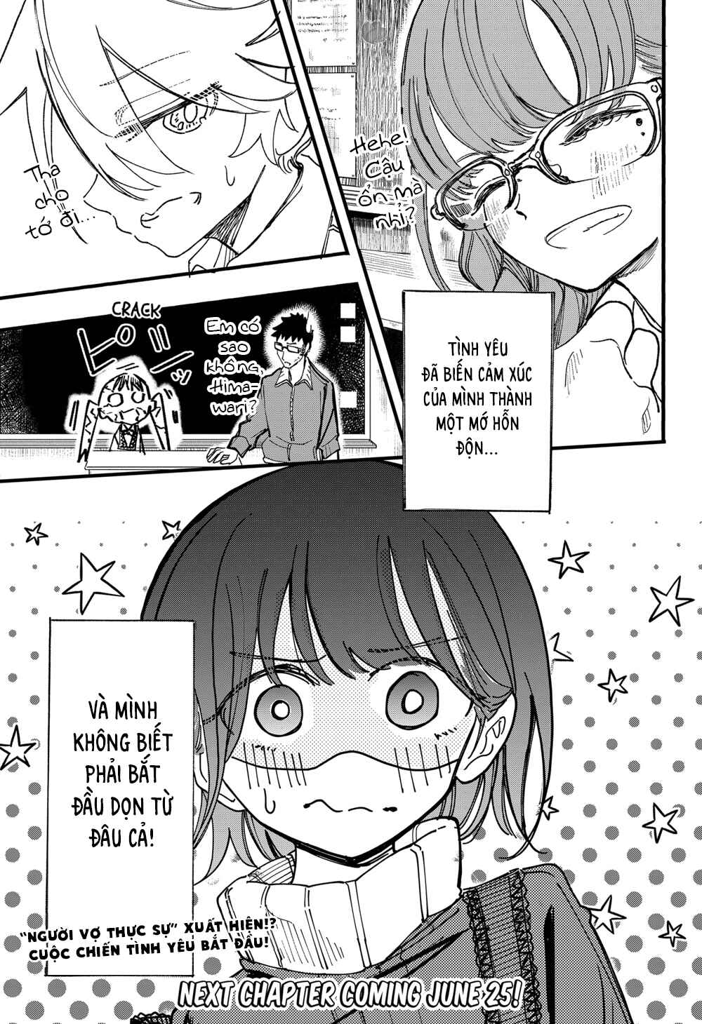 Kono Koi wa Kore Ijou Kirei ni Naranai Chapter 6 - Page 178