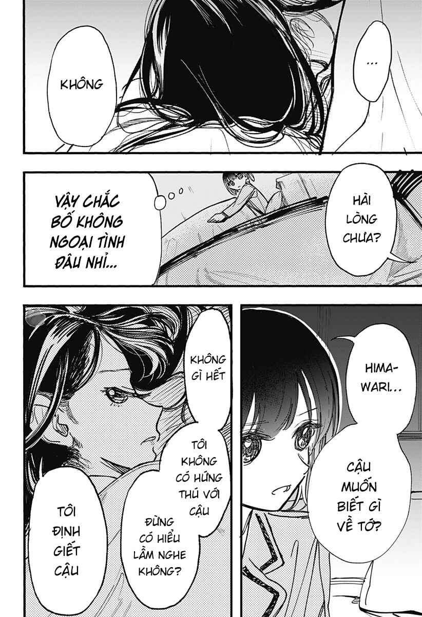 Kono Koi wa Kore Ijou Kirei ni Naranai Chapter 6 - Page 19