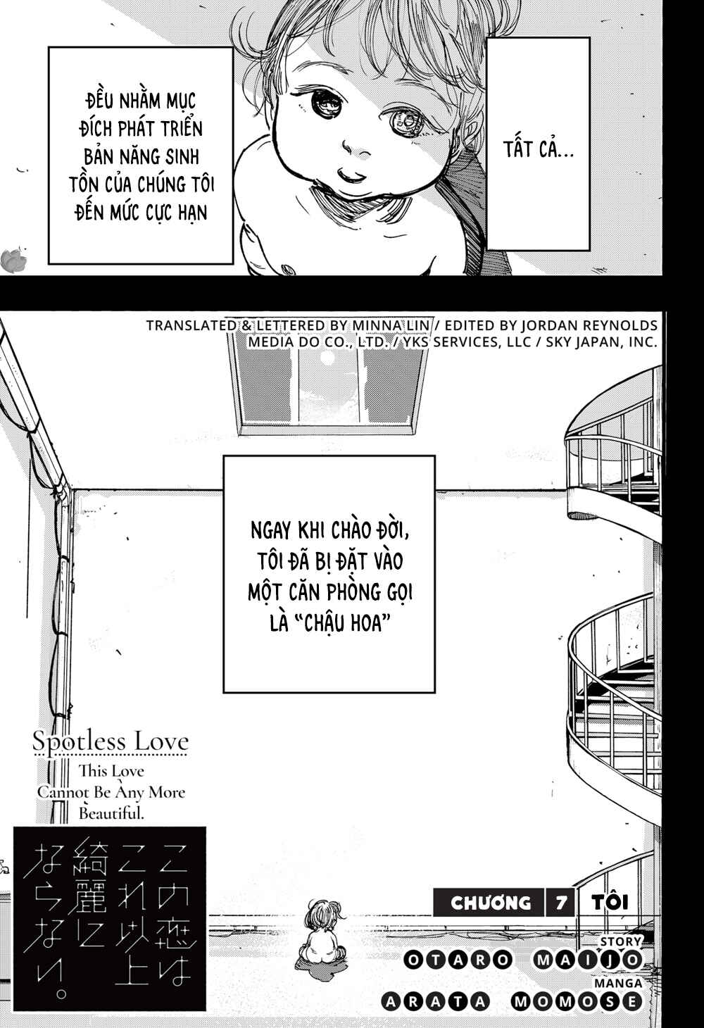 Kono Koi wa Kore Ijou Kirei ni Naranai Chapter 6 - Page 29