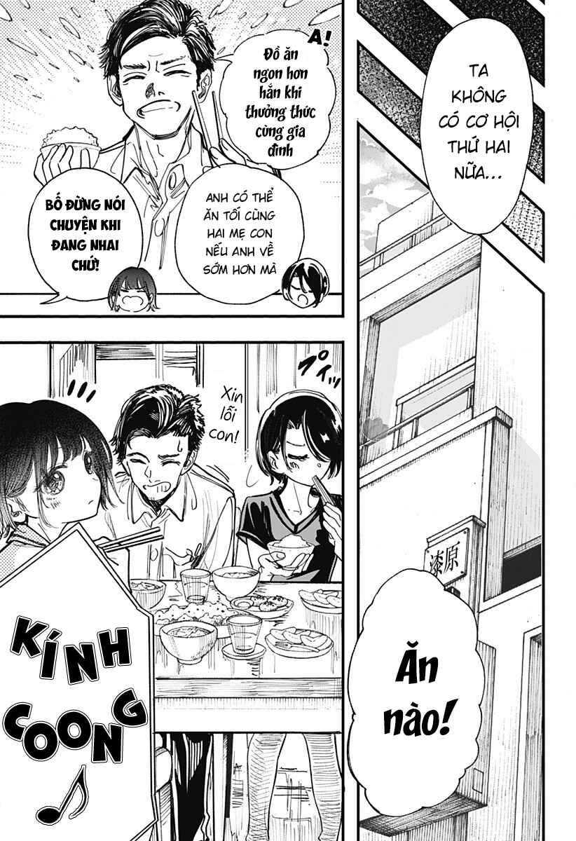 Kono Koi wa Kore Ijou Kirei ni Naranai Chapter 6 - Page 4