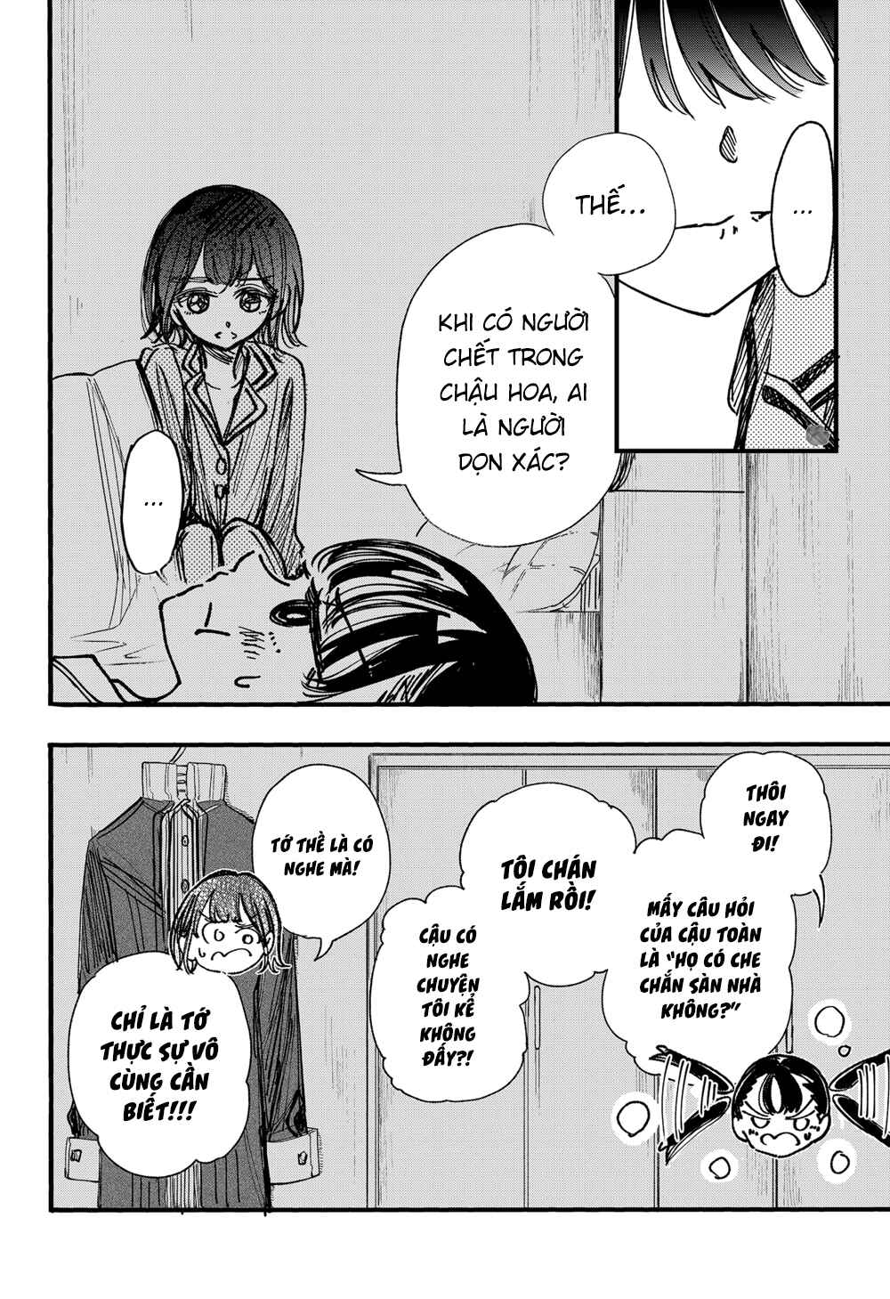 Kono Koi wa Kore Ijou Kirei ni Naranai Chapter 6 - Page 50