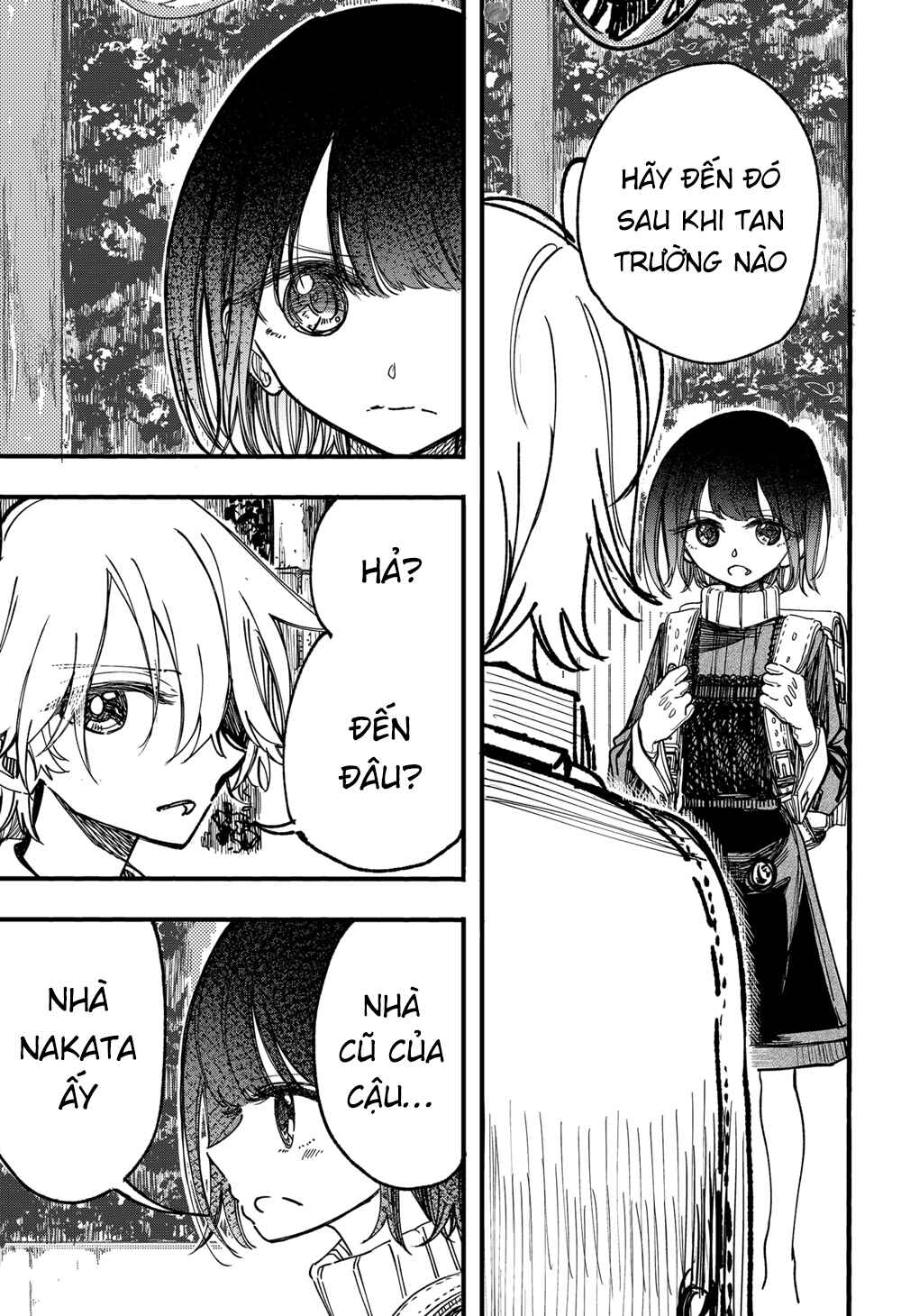Kono Koi wa Kore Ijou Kirei ni Naranai Chapter 6 - Page 53