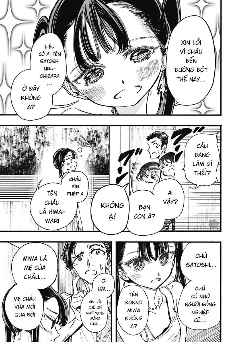 Kono Koi wa Kore Ijou Kirei ni Naranai Chapter 6 - Page 6