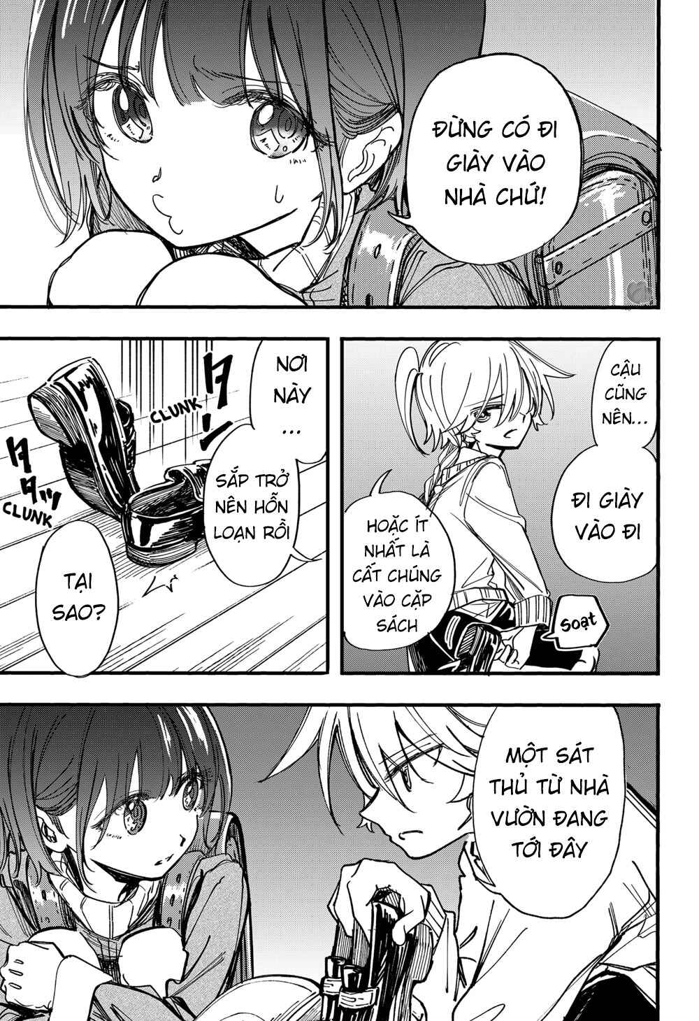 Kono Koi wa Kore Ijou Kirei ni Naranai Chapter 6 - Page 63