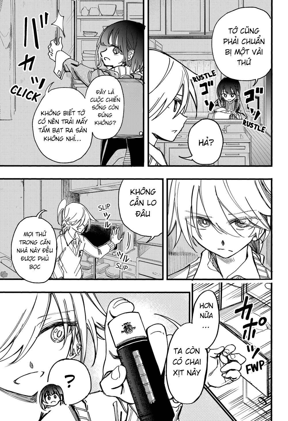 Kono Koi wa Kore Ijou Kirei ni Naranai Chapter 6 - Page 67
