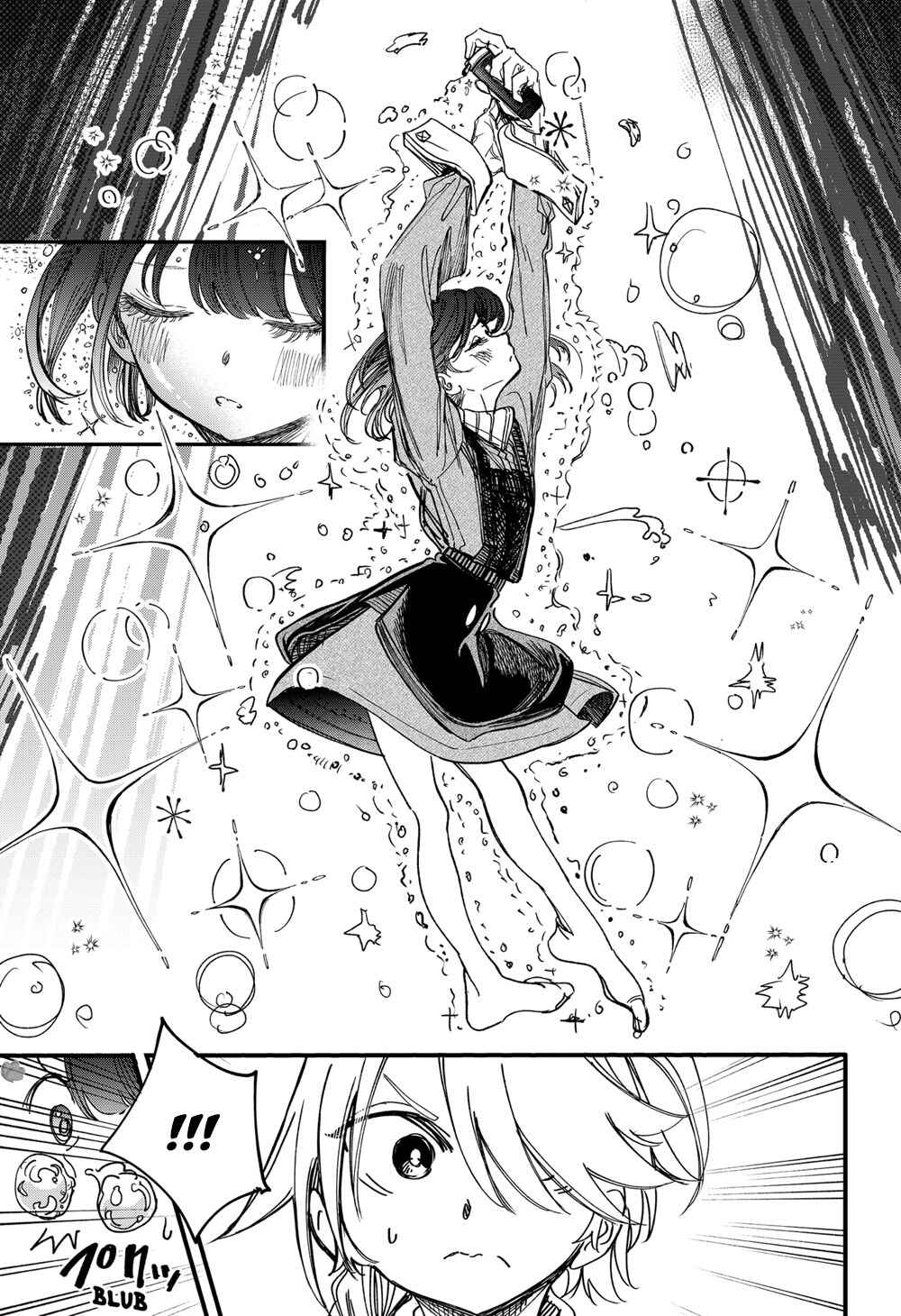 Kono Koi wa Kore Ijou Kirei ni Naranai Chapter 6 - Page 69