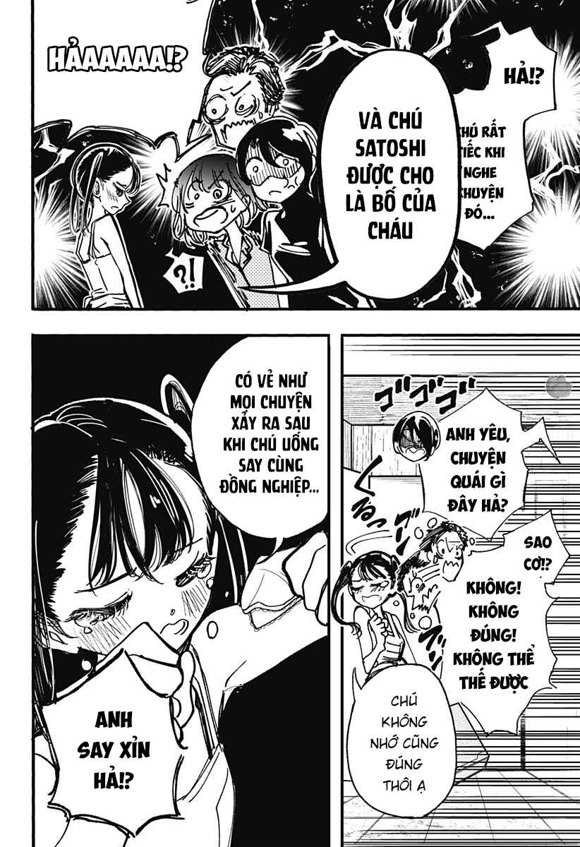 Kono Koi wa Kore Ijou Kirei ni Naranai Chapter 6 - Page 7