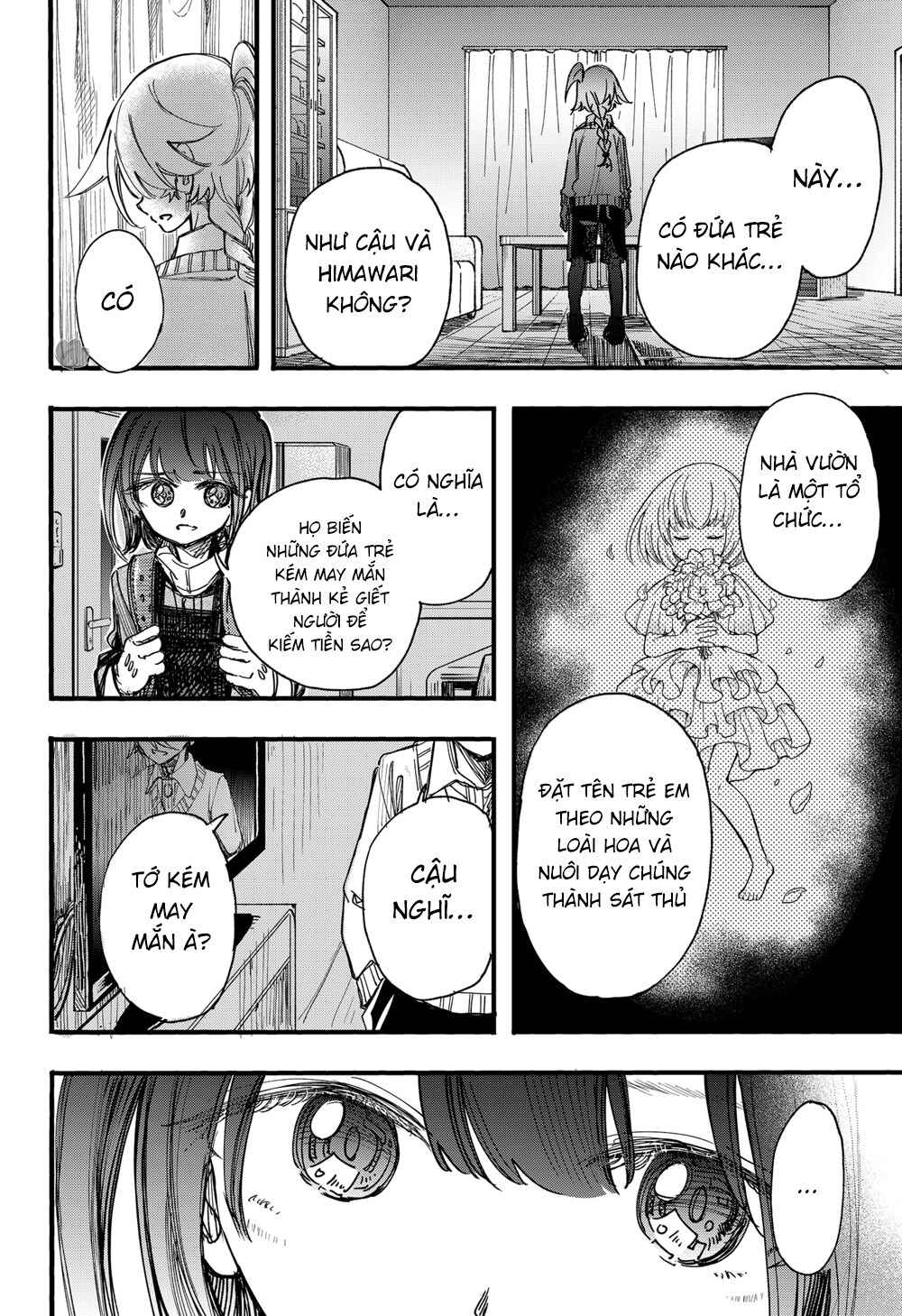 Kono Koi wa Kore Ijou Kirei ni Naranai Chapter 6 - Page 72