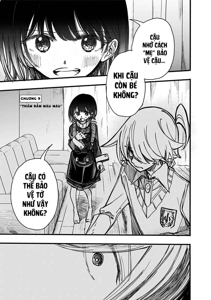 Kono Koi wa Kore Ijou Kirei ni Naranai Chapter 6 - Page 83