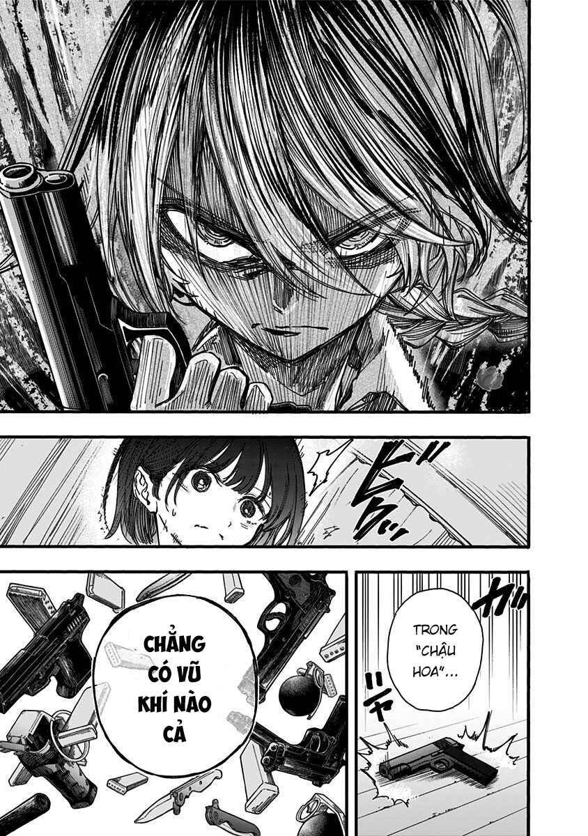 Kono Koi wa Kore Ijou Kirei ni Naranai Chapter 6 - Page 85