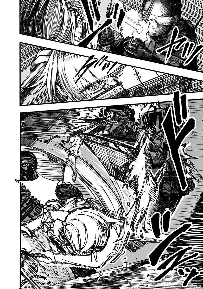 Kono Koi wa Kore Ijou Kirei ni Naranai Chapter 6 - Page 90