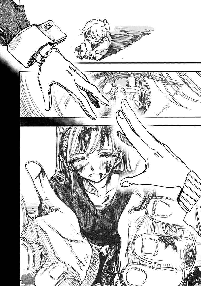 Kono Koi wa Kore Ijou Kirei ni Naranai Chapter 6 - Page 99