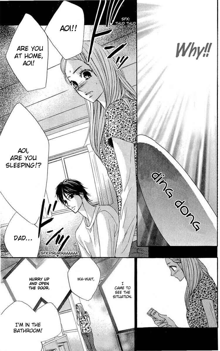 L-DK Chapter 32 - Page 13