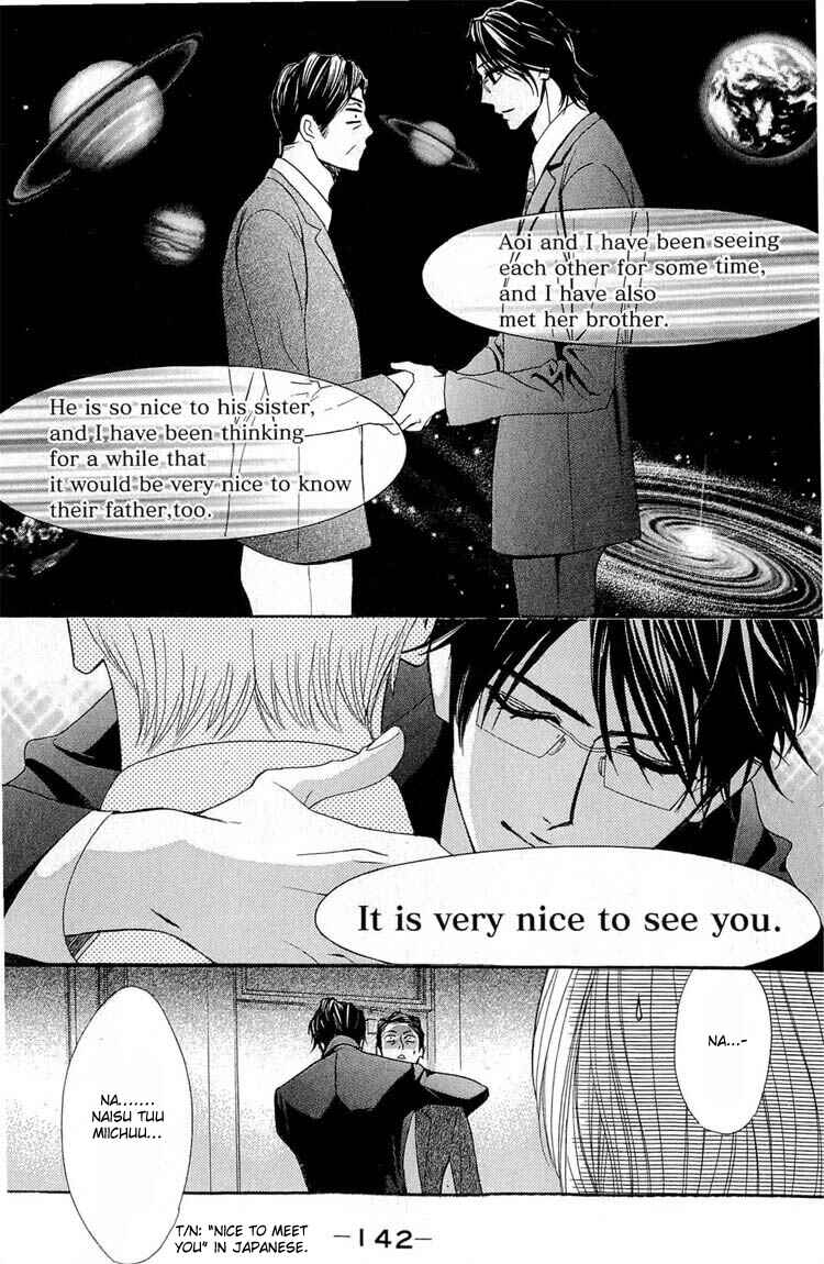 L-DK Chapter 32 - Page 22