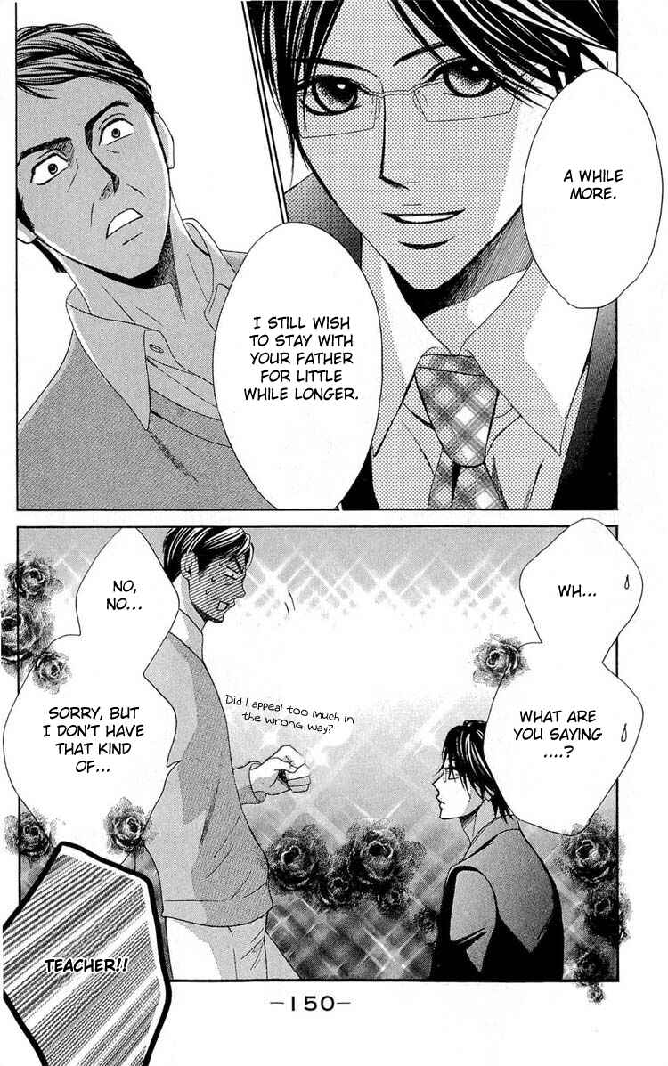 L-DK Chapter 32 - Page 30