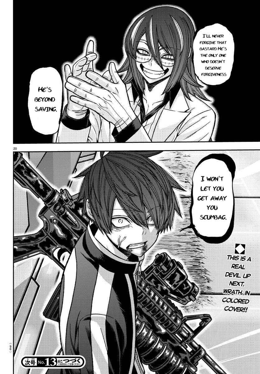 Tougen Anki Chapter 130 - Page 19