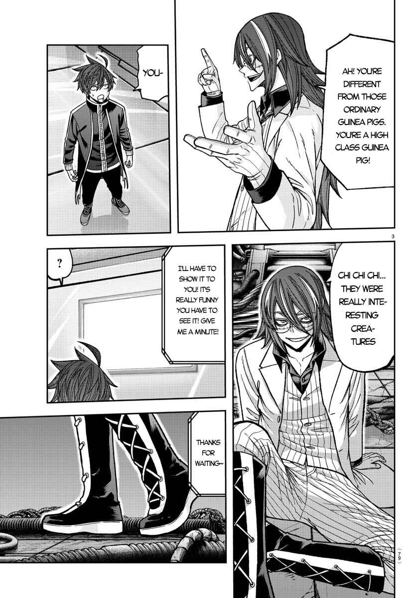 Tougen Anki Chapter 130 - Page 3