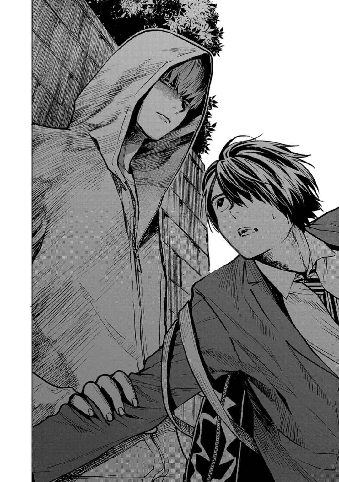 Jaa, Kimi no Kawari ni Korosou ka? Chapter 42 - Page 11
