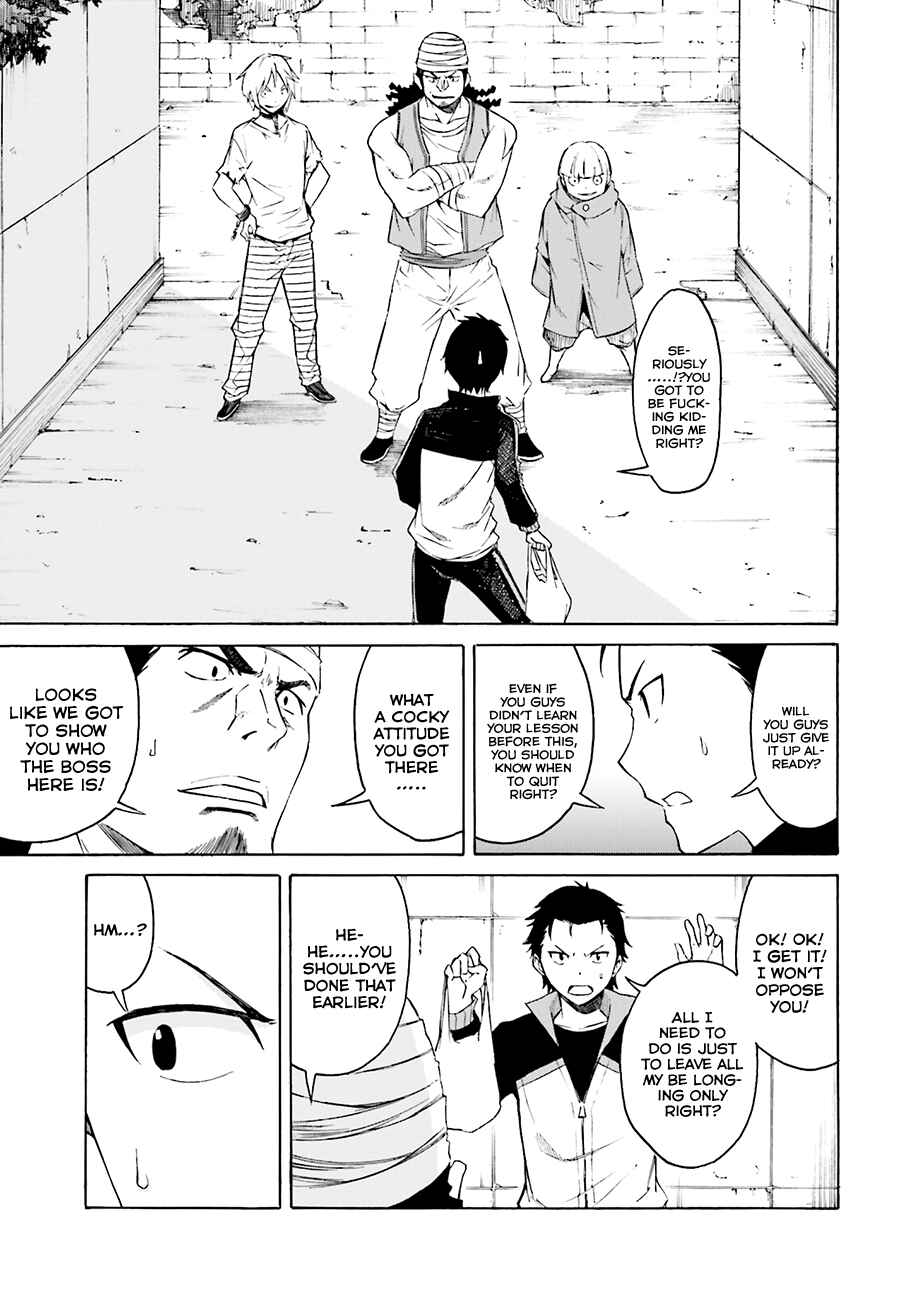 Re:Zero kara Hajimeru Isekai Seikatsu: Dai 1-shou—Outo no Ichinichi-hen Chapter 6 - Page 19