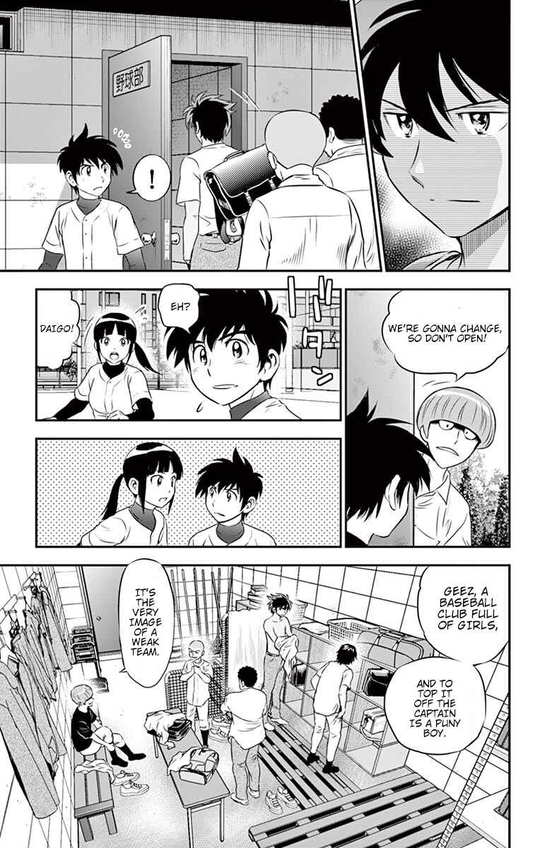 Major 2nd Chapter 92 - Page 4