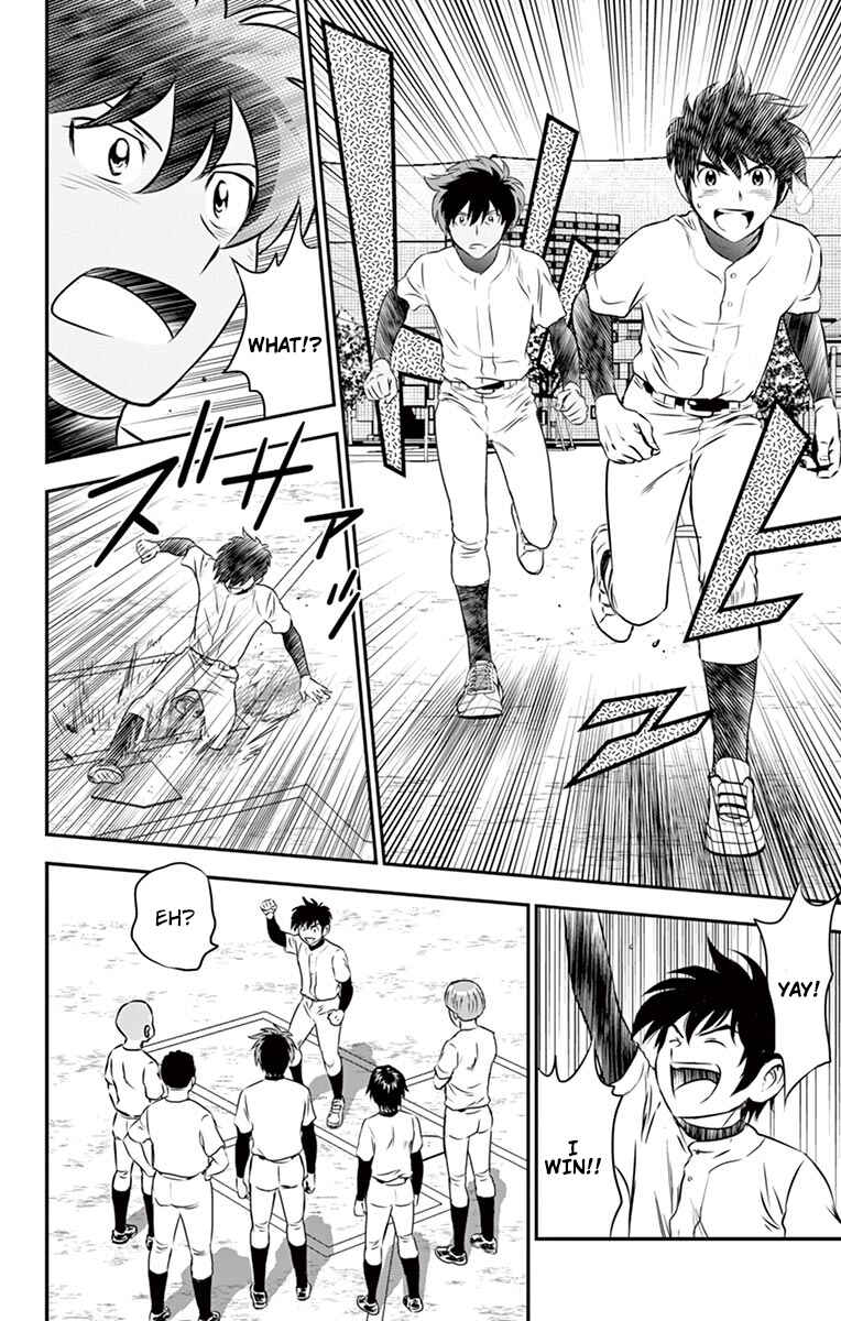 Major 2nd Chapter 92 - Page 9