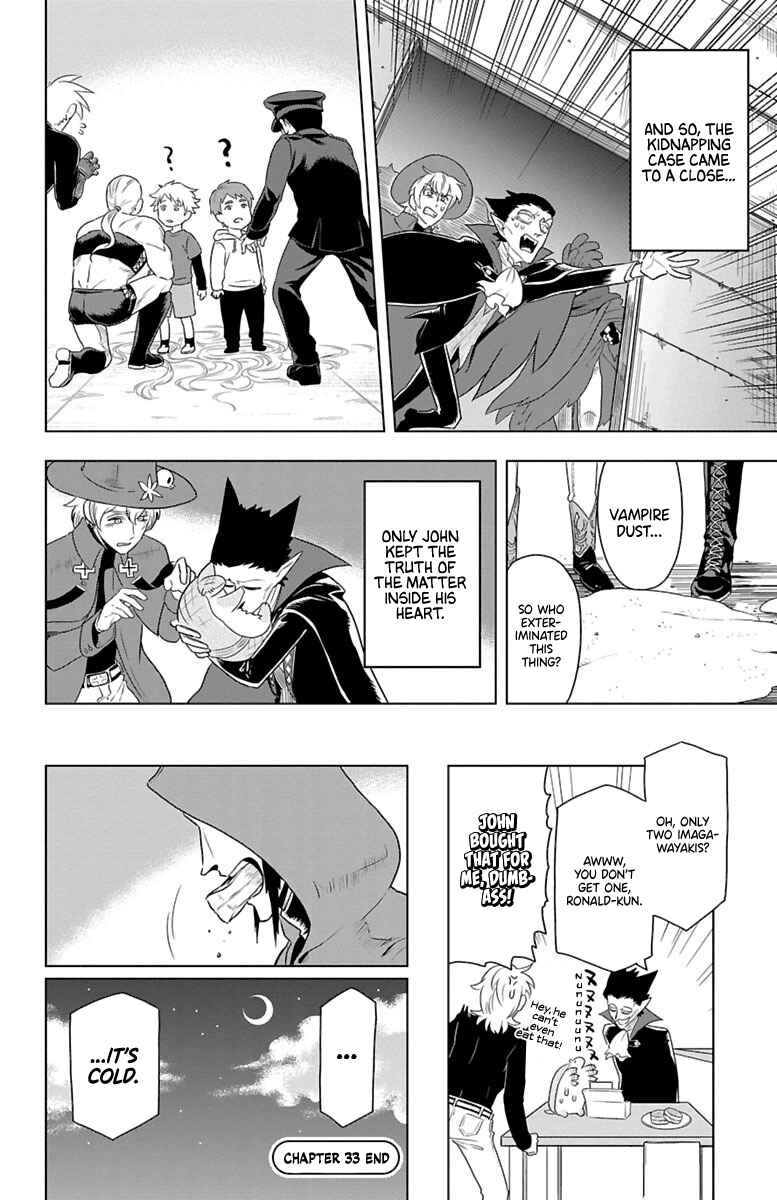 Kyuuketsuki Sugu Shinu Chapter 33 - Page 12