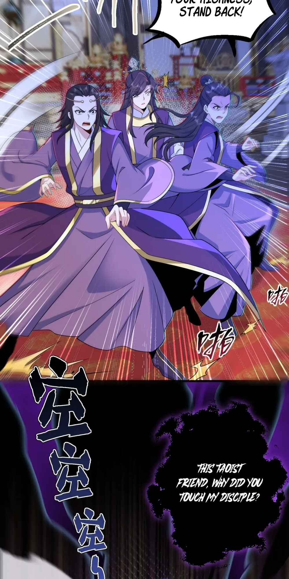 I, The Invincible Villain Master With My Apprentices Chapter 77 - Page 37