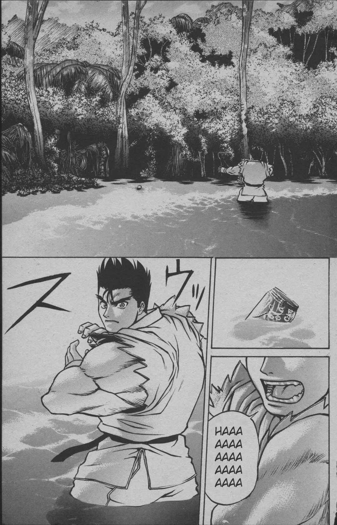 Street Fighter II V Retsuden: Shoryu's Conquest Chapter 4 - Page 10