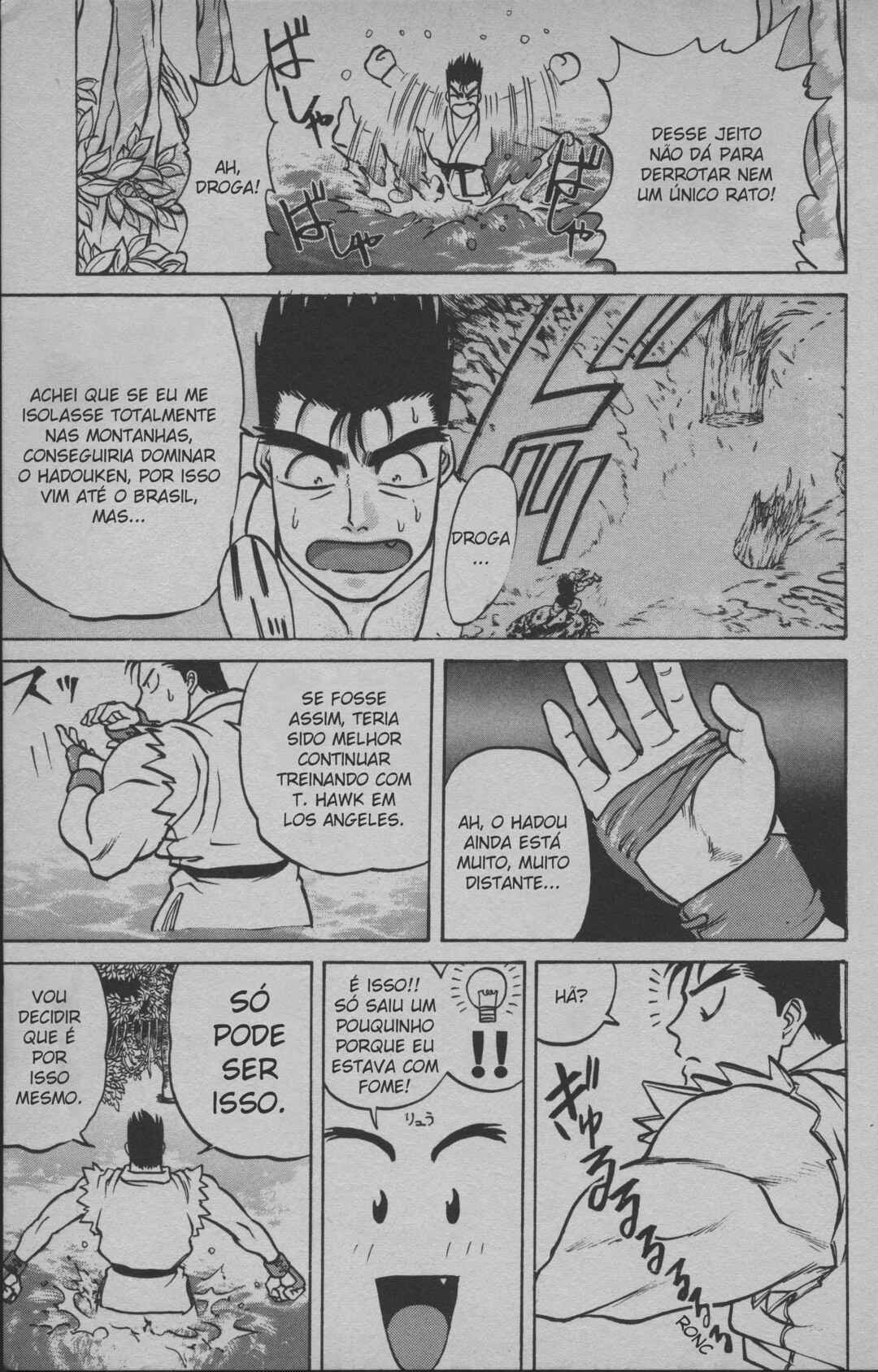 Street Fighter II V Retsuden: Shoryu's Conquest Chapter 4 - Page 12