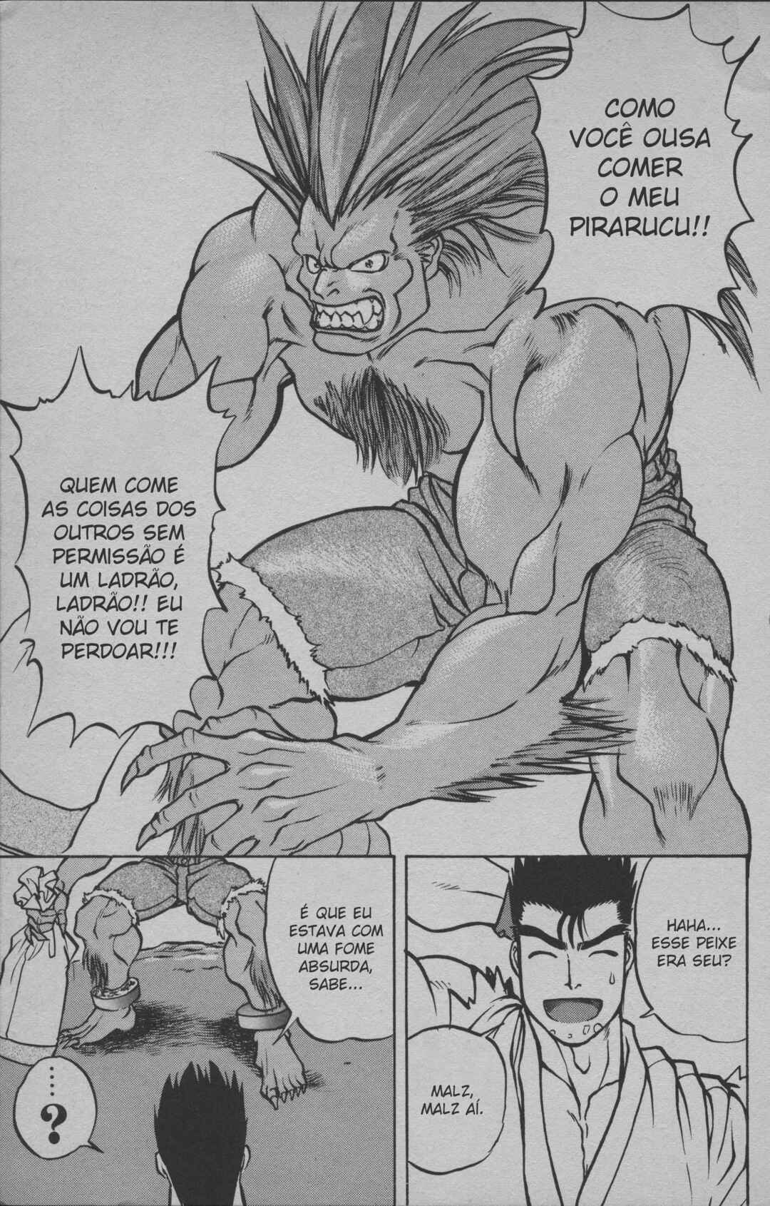 Street Fighter II V Retsuden: Shoryu's Conquest Chapter 4 - Page 16