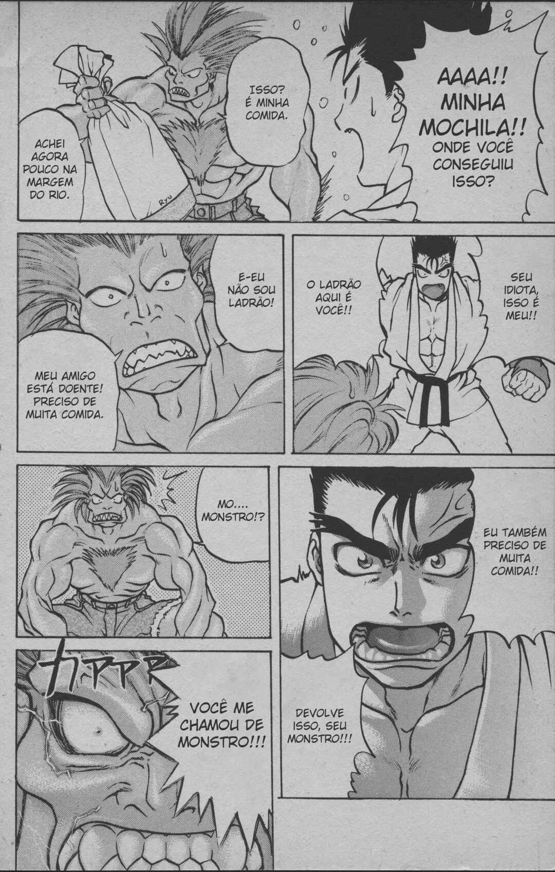 Street Fighter II V Retsuden: Shoryu's Conquest Chapter 4 - Page 17