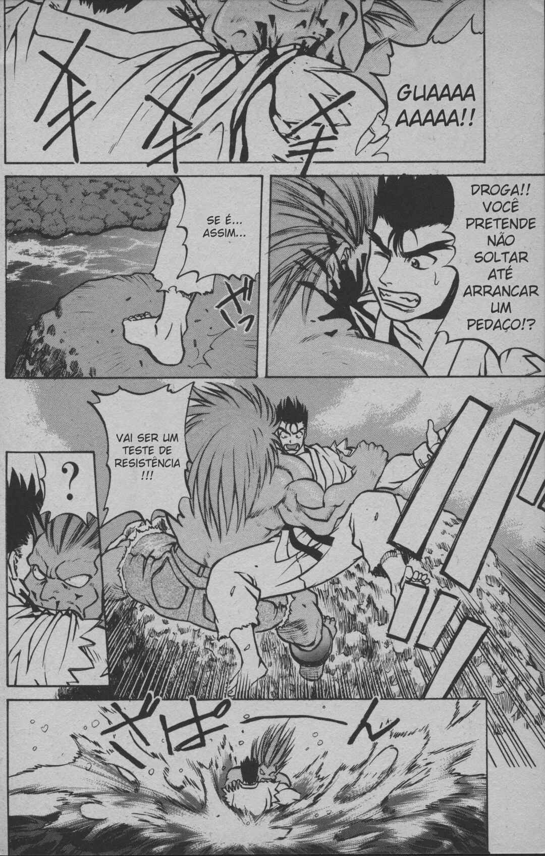 Street Fighter II V Retsuden: Shoryu's Conquest Chapter 4 - Page 21