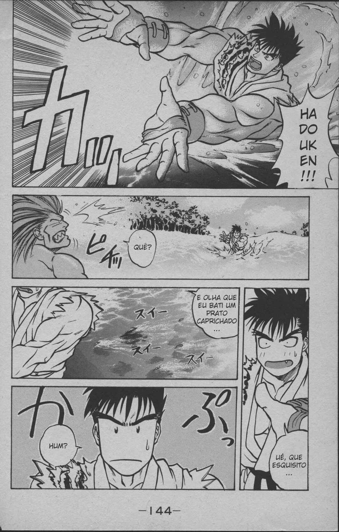 Street Fighter II V Retsuden: Shoryu's Conquest Chapter 4 - Page 25