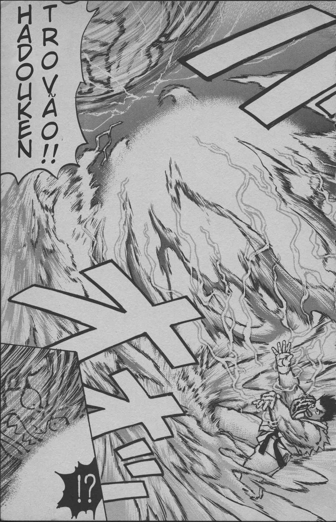 Street Fighter II V Retsuden: Shoryu's Conquest Chapter 4 - Page 32