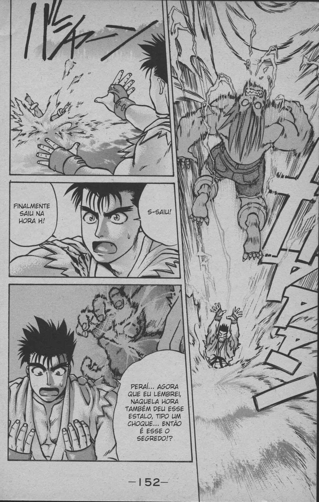 Street Fighter II V Retsuden: Shoryu's Conquest Chapter 4 - Page 33