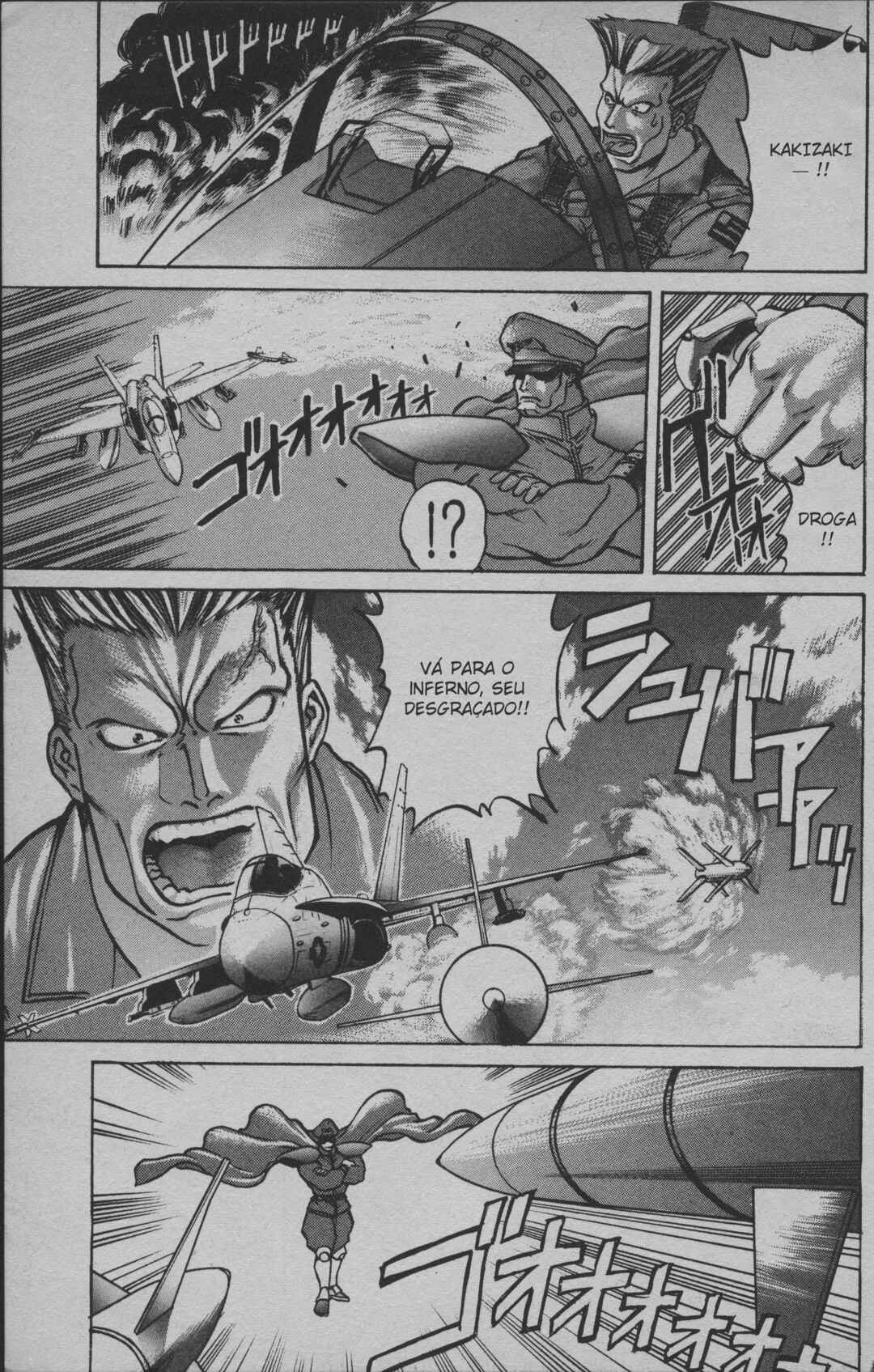 Street Fighter II V Retsuden: Shoryu's Conquest Chapter 4 - Page 4