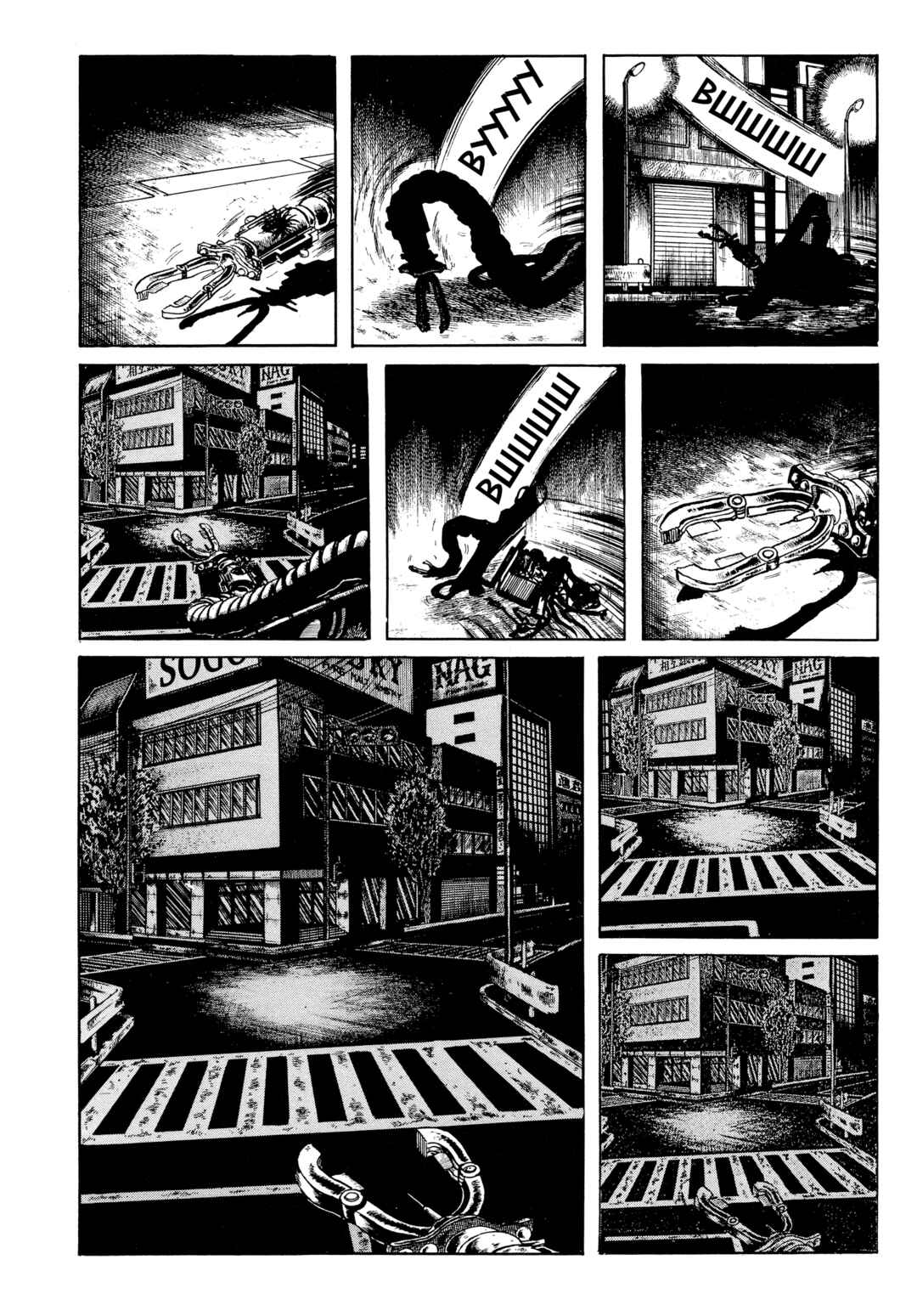 My Name Is Shingo Chapter 96 - Page 19