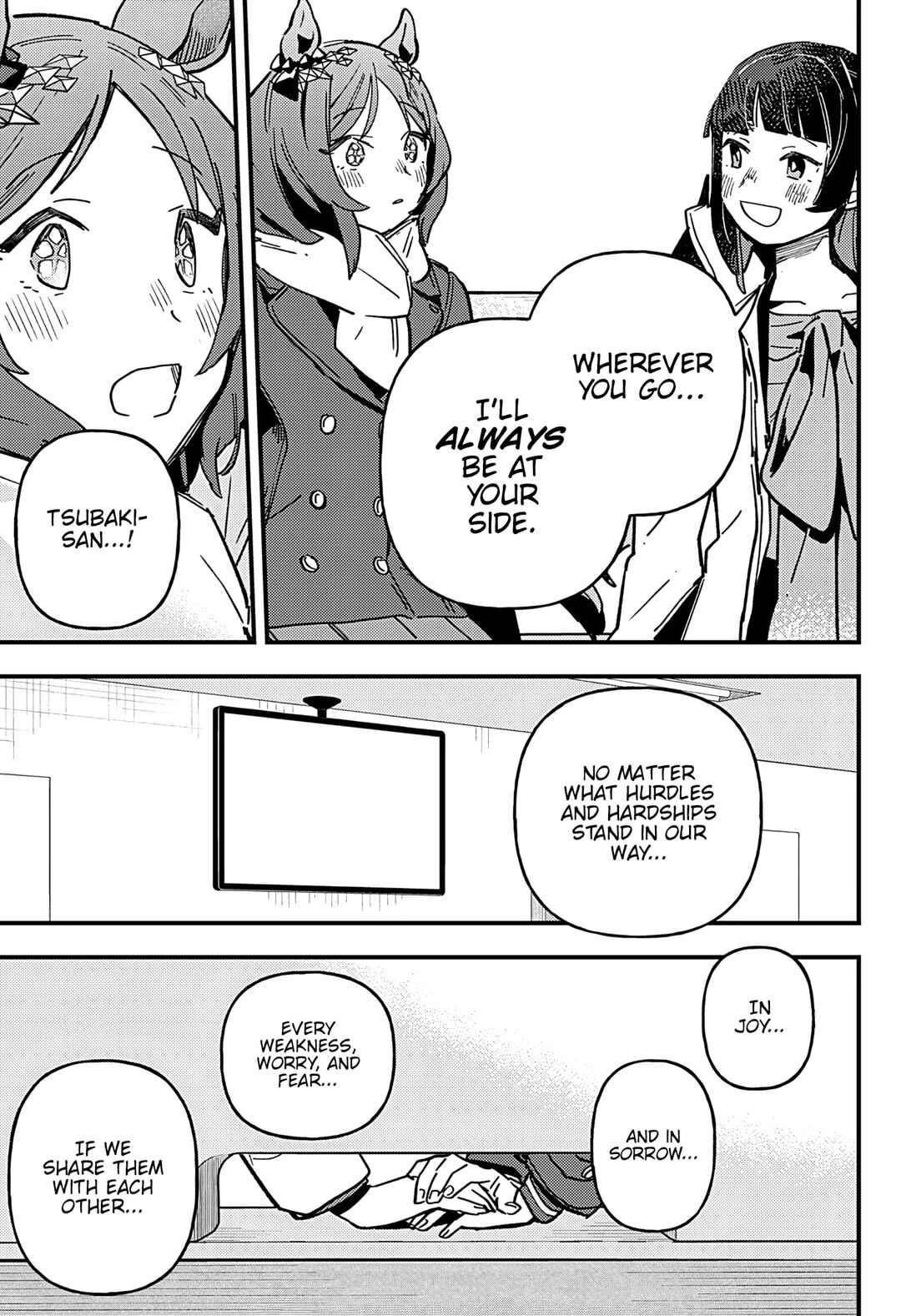 Uma Musume - Pretty Derby: Star Blossom Chapter 9 - Page 16
