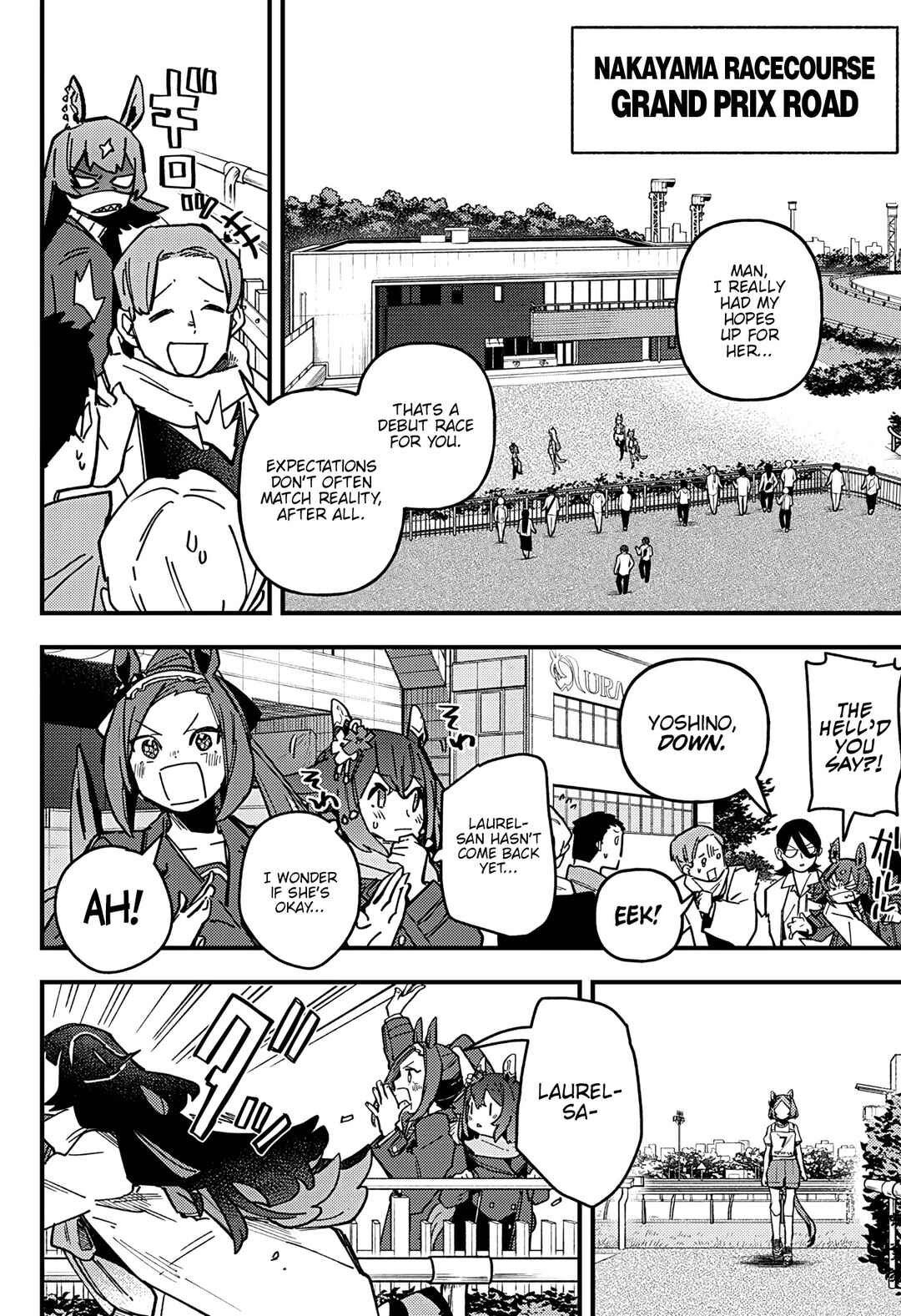 Uma Musume - Pretty Derby: Star Blossom Chapter 9 - Page 3