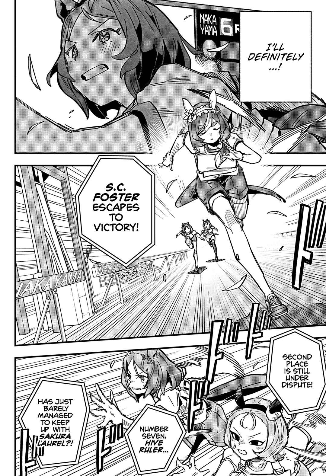 Uma Musume - Pretty Derby: Star Blossom Chapter 9 - Page 5
